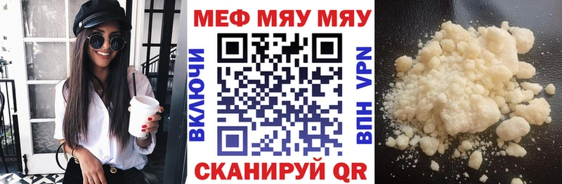Экстази Дербент
