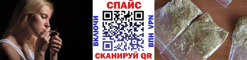 omg ссылки  Дербент  БУТИРАТ жидкий экстази 