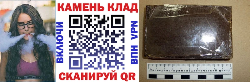 MEGA ССЫЛКА  Дербент  Гашиш Ice-O-Lator 
