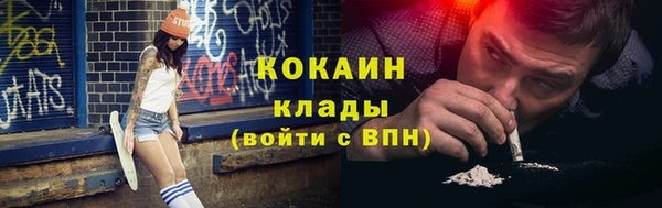 дурь Вязьма
