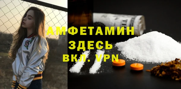 дурь Вязьма