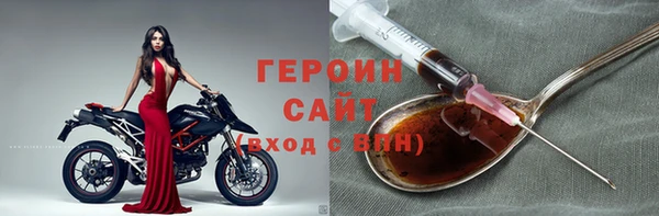 хмурый Горно-Алтайск