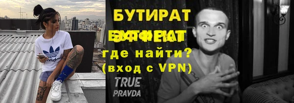 кокаин перу Вязники