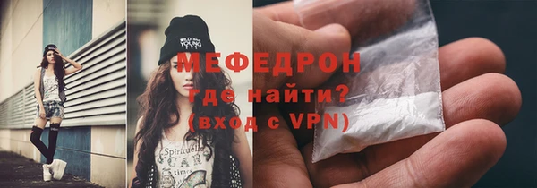 кокаин перу Вязники