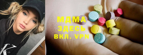 дурь Вязьма