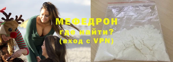 кокаин перу Вязники