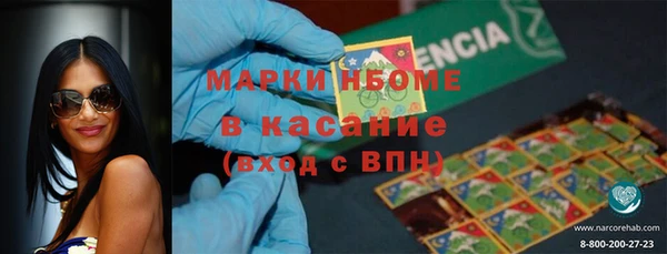 дурь Вязьма