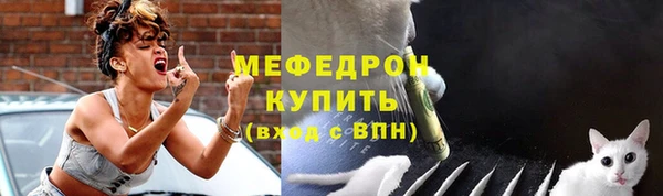 кокаин перу Вязники
