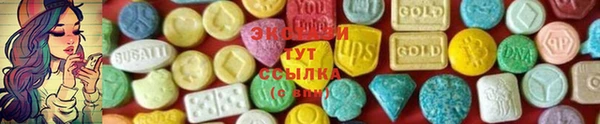 дурь Вязьма