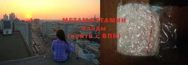 дурь Вязьма