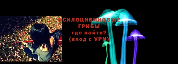 скорость mdpv Вяземский