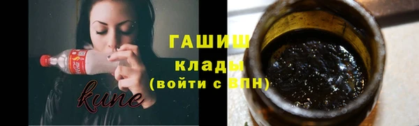 скорость mdpv Вяземский