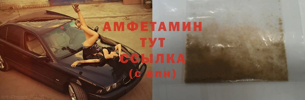 кокаин перу Вязники
