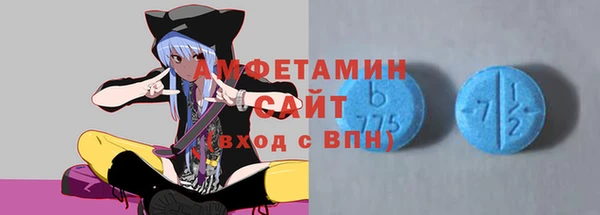 кокаин перу Вязники