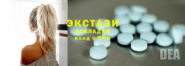 кокаин перу Вязники