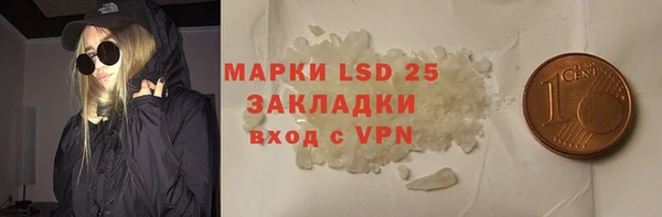 дурь Вязьма
