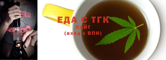 кокаин перу Вязники
