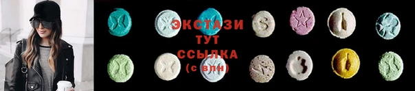 дурь Вязьма