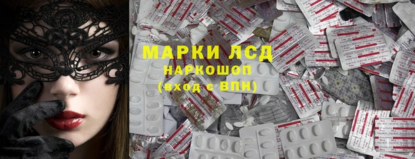 кокаин перу Вязники