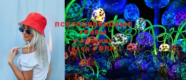 кокаин перу Вязники