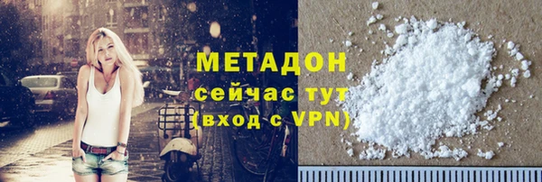 кокаин перу Вязники
