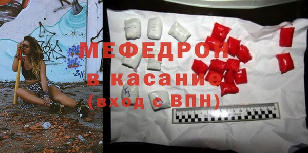 дурь Вязьма