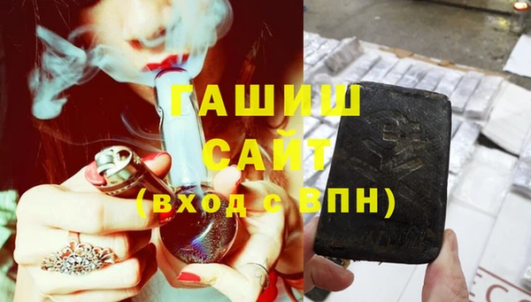 дурь Вязьма