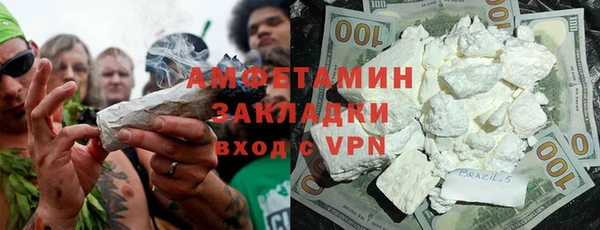 дурь Вязьма