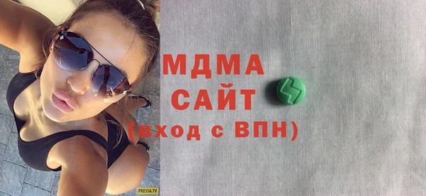 кокаин перу Вязники