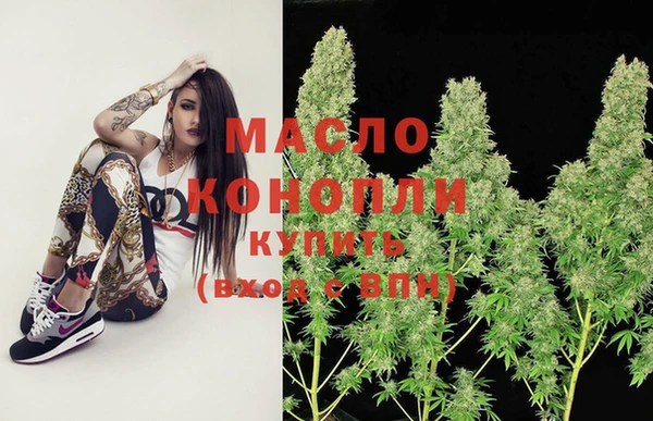 дурь Вязьма