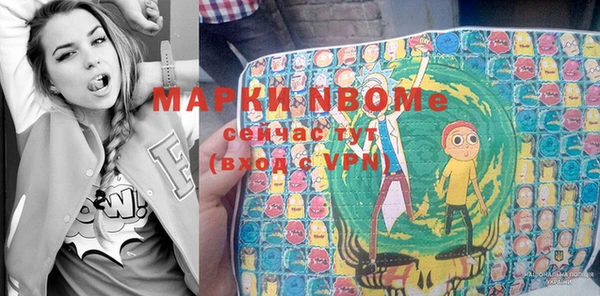 дурь Вязьма