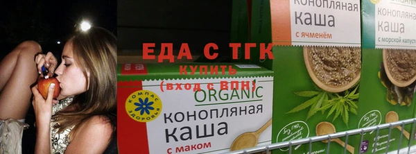 кокаин перу Вязники