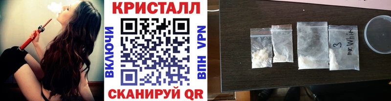 сайты даркнета состав  продажа наркотиков  Дербент  МЕТАМФЕТАМИН пудра 